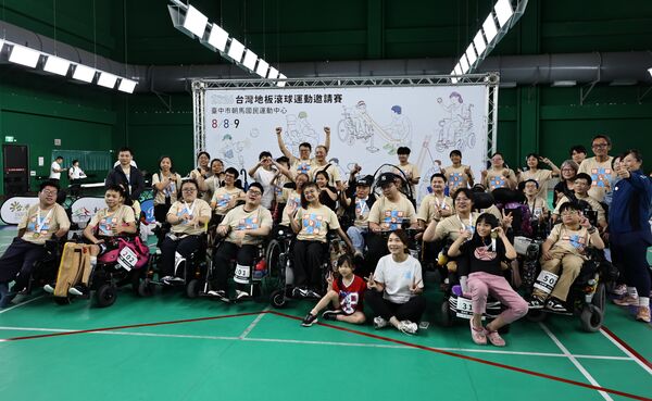 台日韓好手齊聚臺中朝馬！地板滾球運動邀請賽打造開放競技舞台