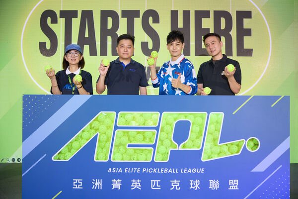 職業匹克球競技舞台揭幕！AEPL迎創始賽季、大使林志穎驚喜現身