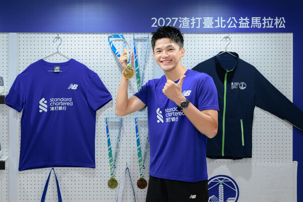 2027渣打臺北公益馬拉松報名啟動！極限鐵人Tyson現身分享經驗
