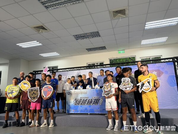 企甲足球邁入第10年里程碑！南市台鋼力拚7連霸、足協曝下季擴編