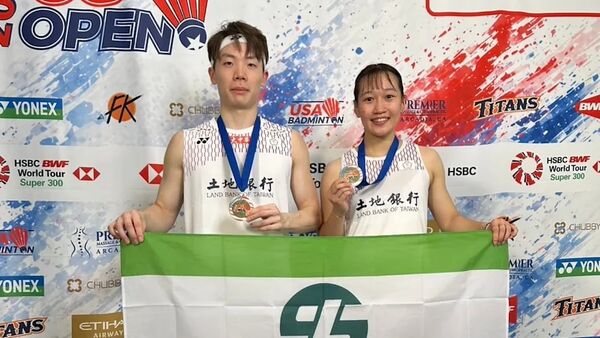 台灣混雙爆冷擊潰世錦賽金牌　劉廣珩／許尹鏸中國大師賽晉16強