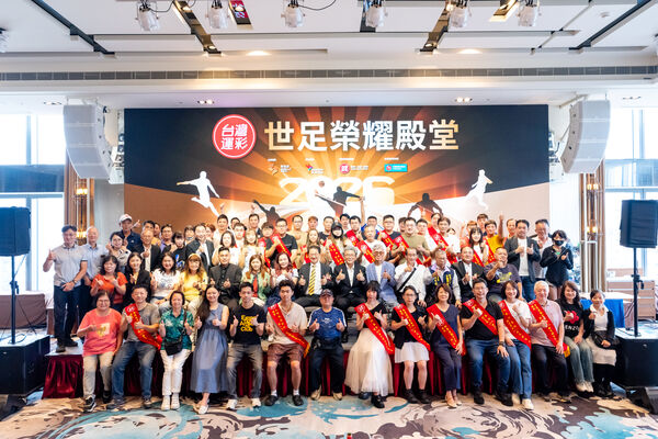 克服時差狂賣89.3億！世足線上投注破50億創新高運彩表揚經銷商