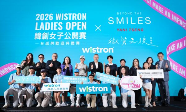 2026緯創女子公開賽　曾雅妮、崔羅蓮睽違9年驚喜合體