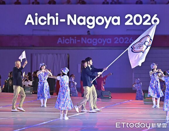 ▲▼ 2026名古屋亞運今(19)日迎來開幕儀式,女子掌旗官拳擊選手黃筱雯與男子掌旗官散打選手張煥宜帶領中華隊進場。(圖/記者李毓康攝)
