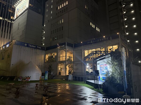 ▲ TEAM TPE HOUSE。(圖/記者王真魚攝)
