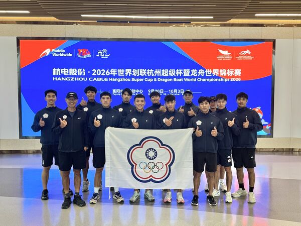 台灣龍舟隊ICF世錦賽200公尺勇奪金牌　賴清德總統致電申賀