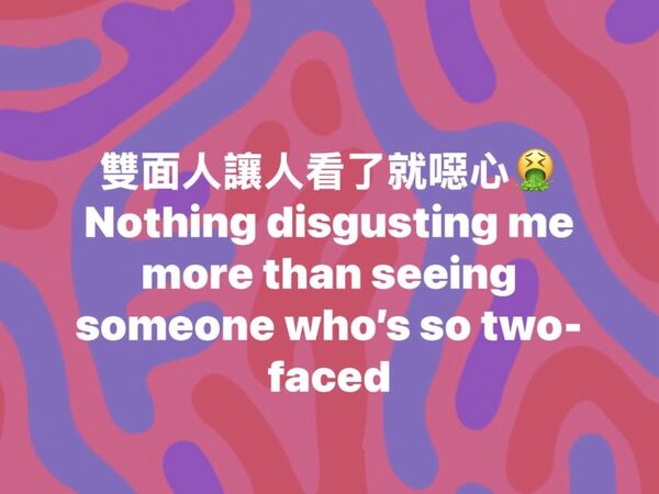▲盧彥勳限時動態。(圖/Instagram/lurendy)