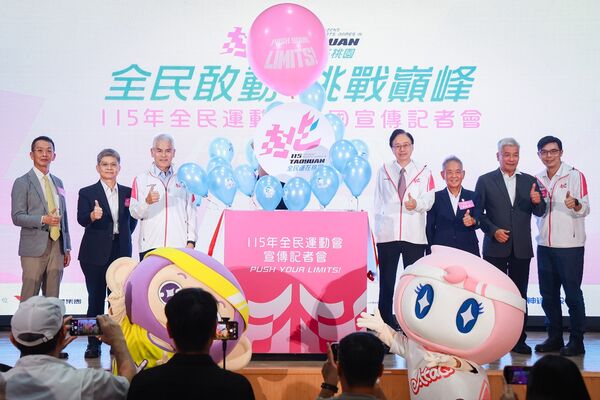 115年全民運桃園熱血開戰！　亞運金牌王冠閎參戰水上救生