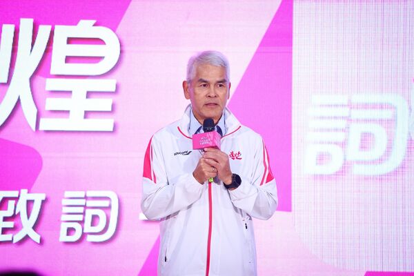 ▲運動部黃啟煌政務次長115年全民運動會全國宣傳記者會、15年全民運動會全國宣傳記者會與會貴賓合影。（圖／運動部提供）