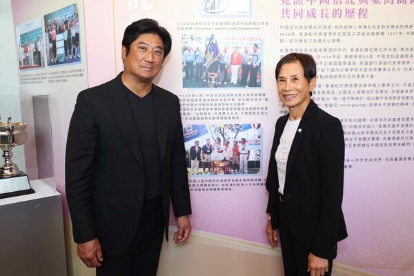 辜仲諒「世界的涂阿玉」特展致敬　年少習球與傳奇女將結淵源