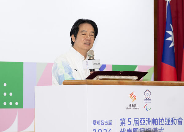 ▲賴清德總統出席「愛知名古屋2026年第5屆亞洲帕拉運動會」。（圖／運動部提供）