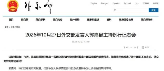 2026山东省帆船运动联赛在青岛收官