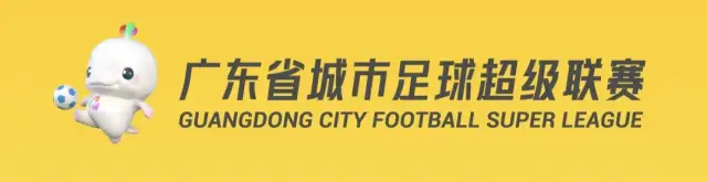 2026年全国桨板U系列赛（青岛站）开赛 150名选手角逐